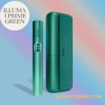 IQOS ILUMA i PRIME – Green | Original Heat-Not-Burn Device in Dubai, UAE