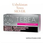 Uzbekistan Terea Silver for IQOS ILUMA – Buy Original Terea Silver in Dubai UAE